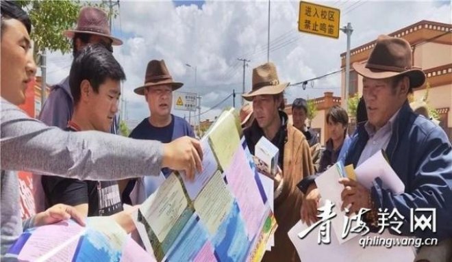 打通群众监督举报“最后一公里”