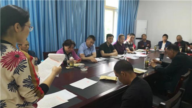 洪雅公路养护管理段召开学习宣传张富清同志先进事迹会议